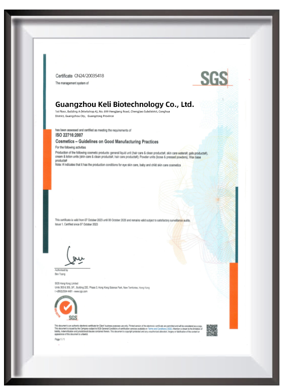 keli-ISO-22716