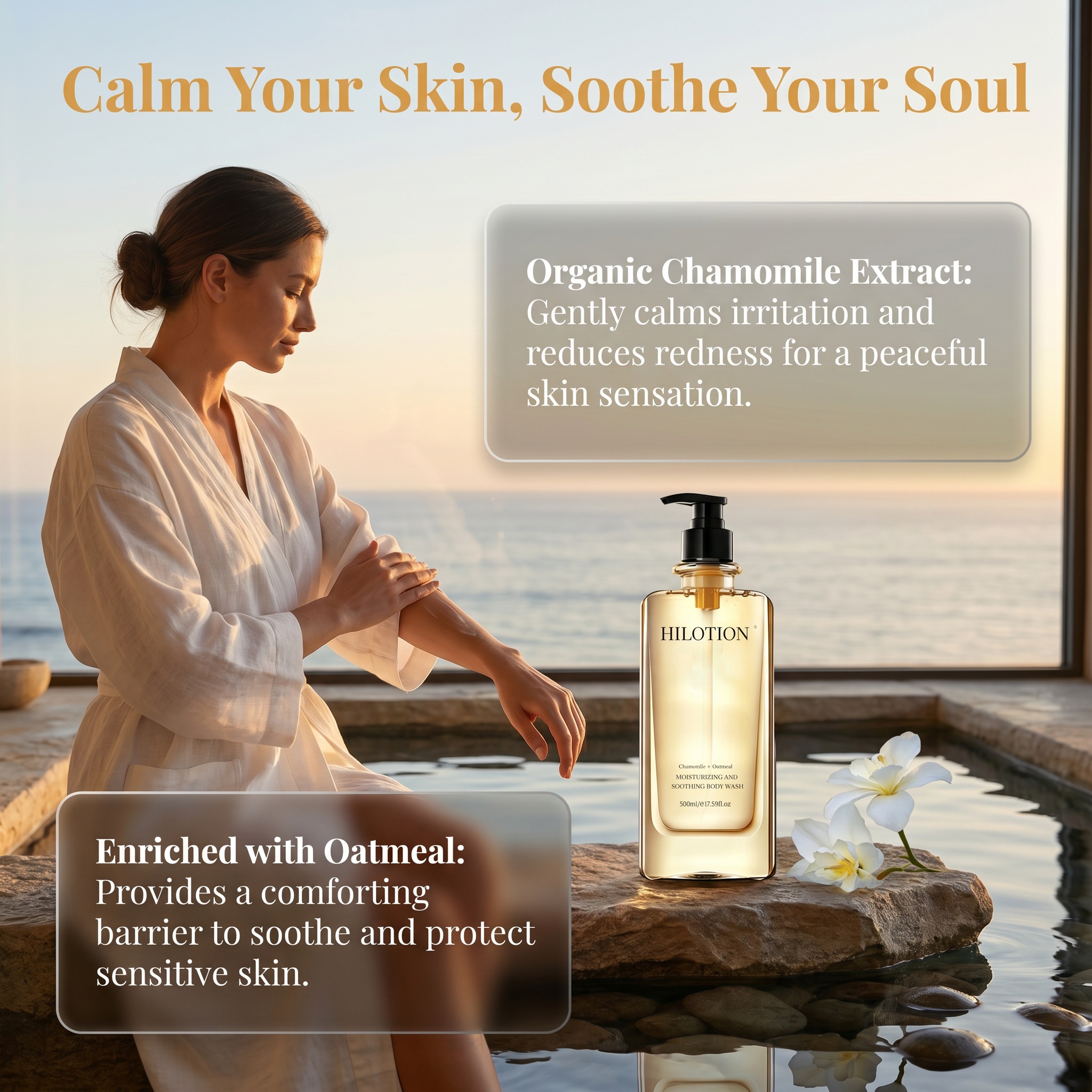 Hilotion Chamomile & Oatmeal Body Wash - Moisturizing & Soothing for Dry Skin (500ml) - 图片 8