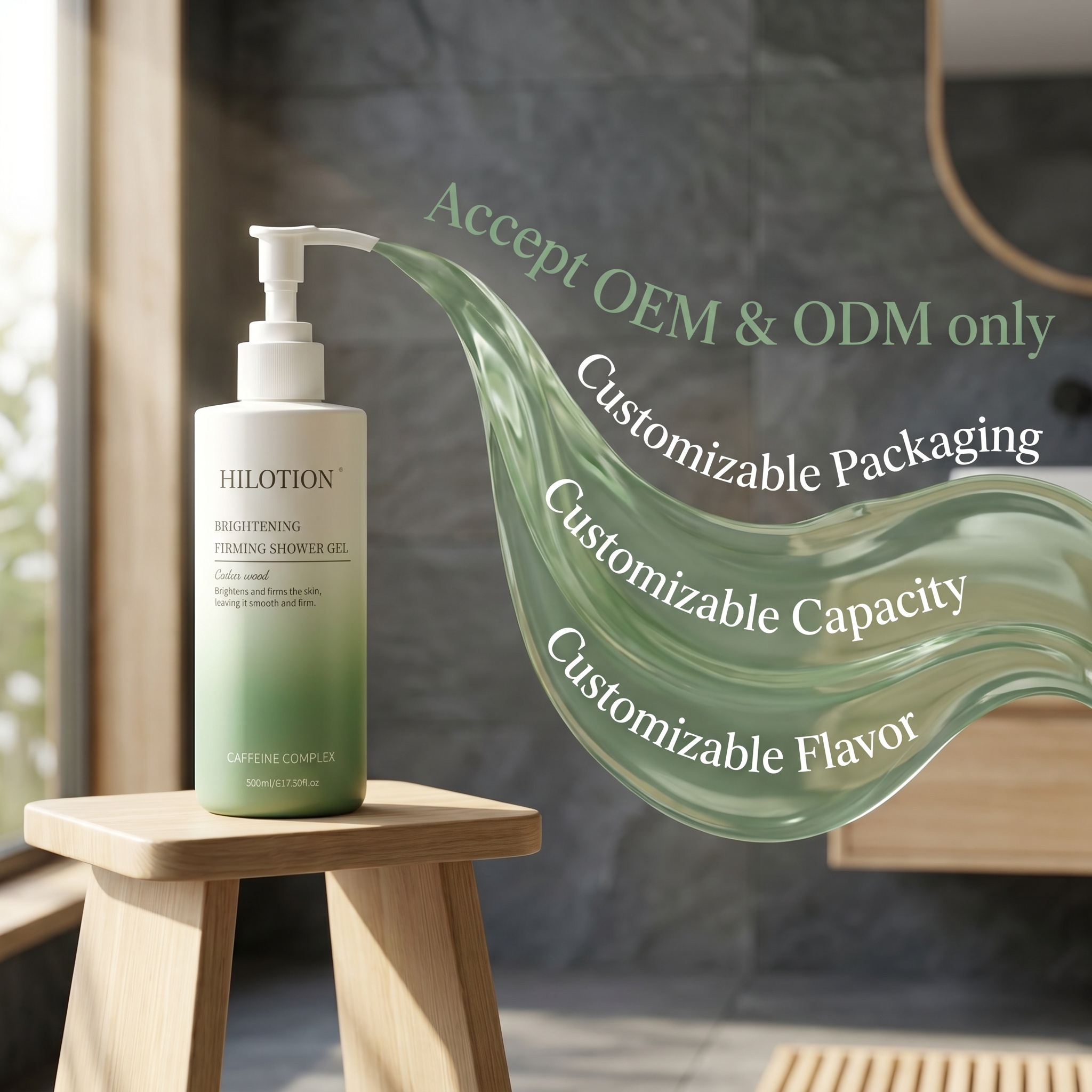 Hilotion Brightening & Firming Shower Gel with Caffeine Complex - Cedar Wood Scent (500ml) - 图片 6