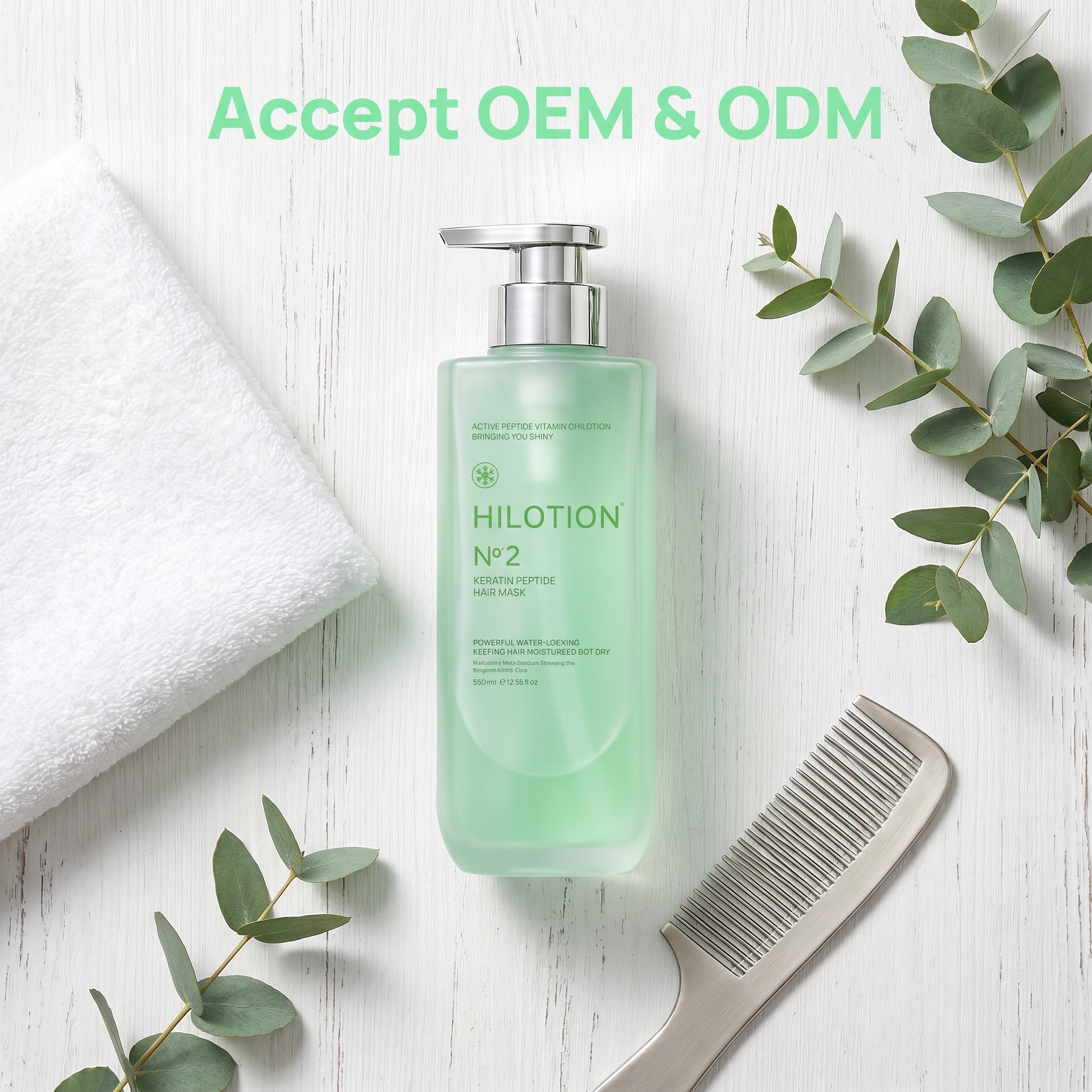 Moisturizing Hair Mask with Active Peptides & Vitamins | Locks in Moisture & Adds Shine - 图片 2