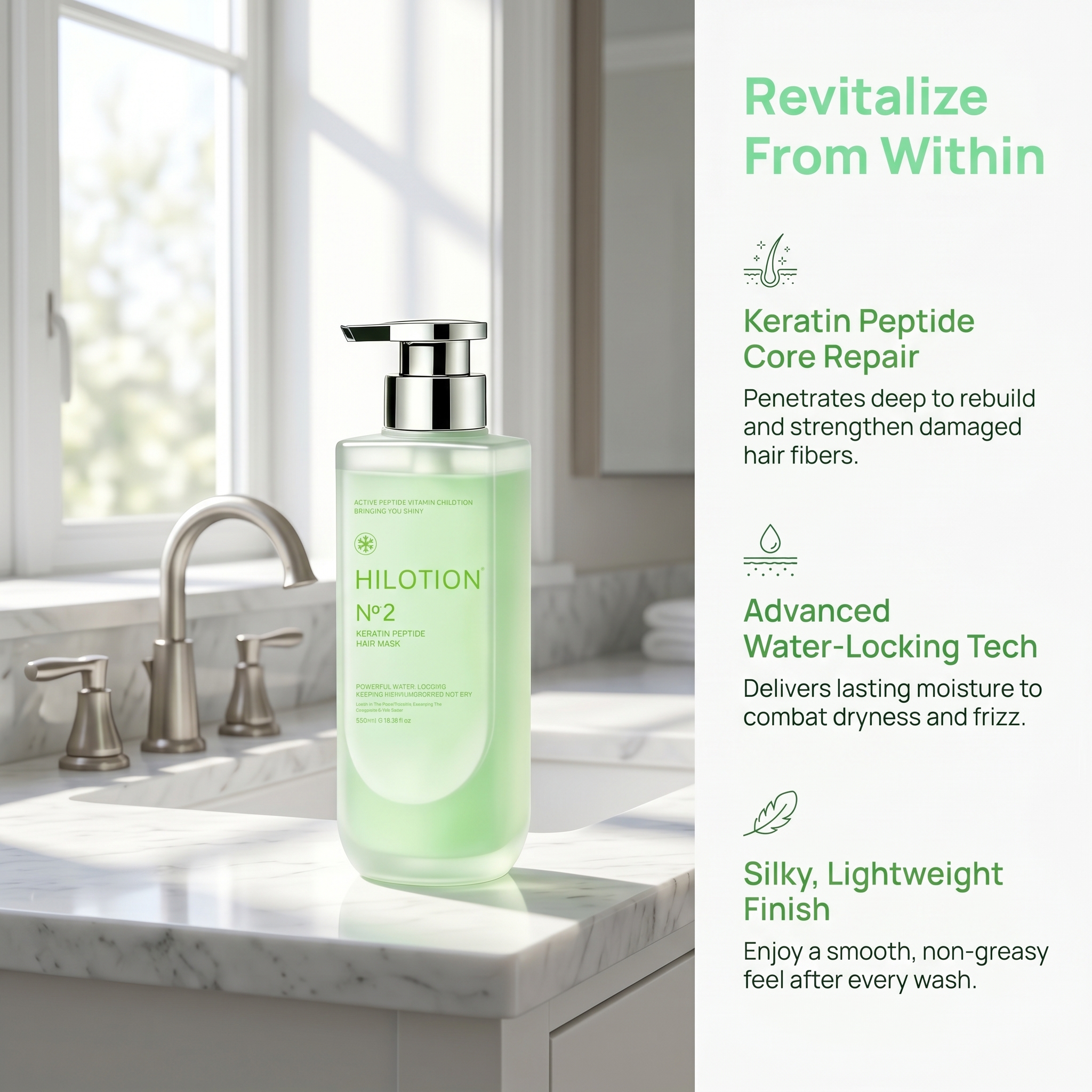 Moisturizing Hair Mask with Active Peptides & Vitamins | Locks in Moisture & Adds Shine - 图片 3